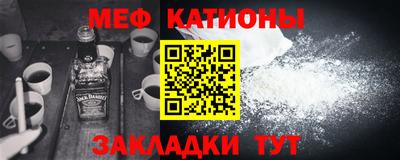 хмурый Кунгур