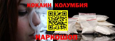 хмурый Кунгур