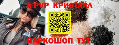 mdma Кумертау