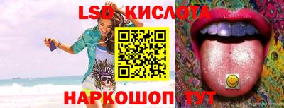 хмурый Кунгур