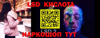 mdma Кумертау