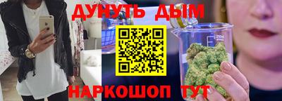 кокаин премиум Кулебаки