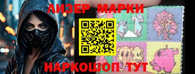 mdma Кумертау