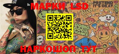 mdma Кумертау