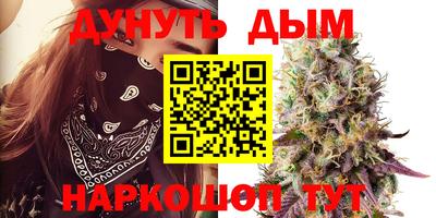 mdma Кумертау