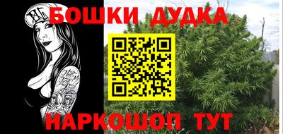 хмурый Кунгур