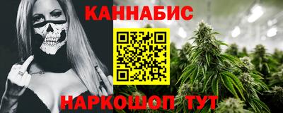 кокаин премиум Кулебаки