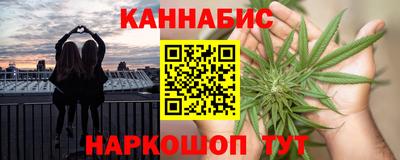 кокаин премиум Кулебаки