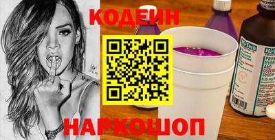 хмурый Кунгур
