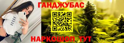 хмурый Кунгур