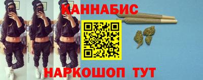 кокаин премиум Кулебаки