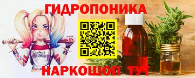 кокаин премиум Кулебаки