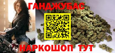 mdma Кумертау