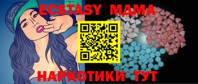 кокаин премиум Кулебаки