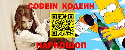 кокаин премиум Кулебаки
