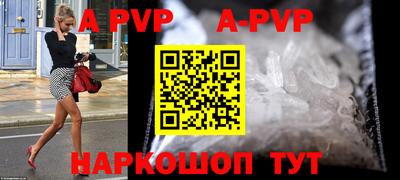 кокаин премиум Кулебаки
