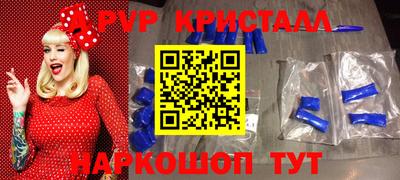 хмурый Кунгур