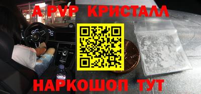 хмурый Кунгур