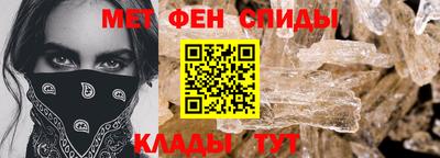 хмурый Кунгур