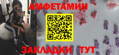 хмурый Кунгур