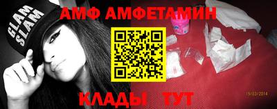 mdma Кумертау