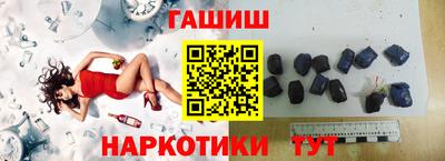хмурый Кунгур