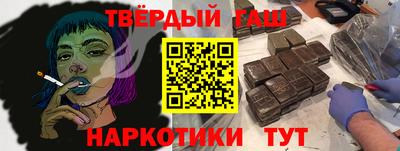 кокаин премиум Кулебаки
