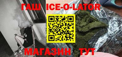 хмурый Кунгур