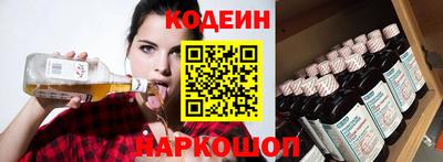 хмурый Кунгур