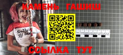 кокаин премиум Кулебаки