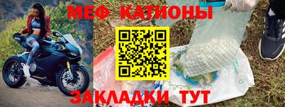 mdma Кумертау