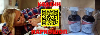 хмурый Кунгур