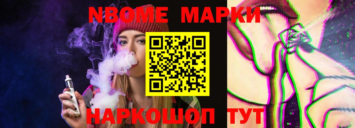 Ухта  ЛСД экстази  Вход с VPN  LSD-25 экстази кислота  Лсд 25 экстази кислота 
