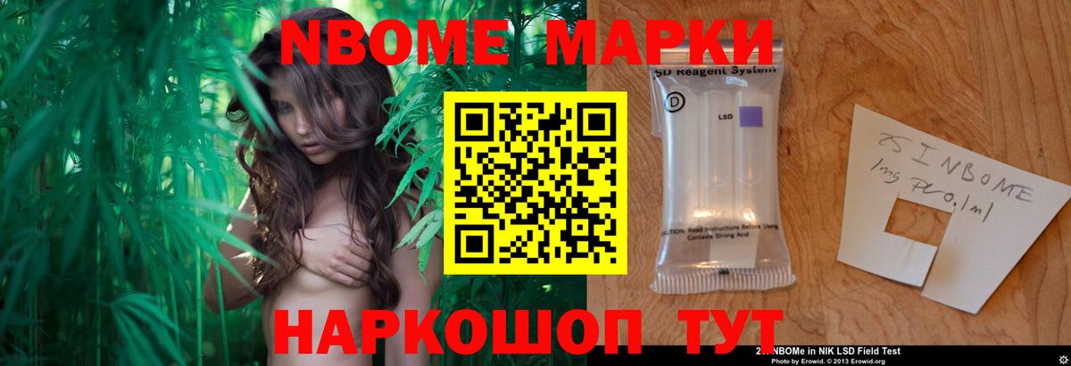 Лсд 25 экстази кислота Ухта