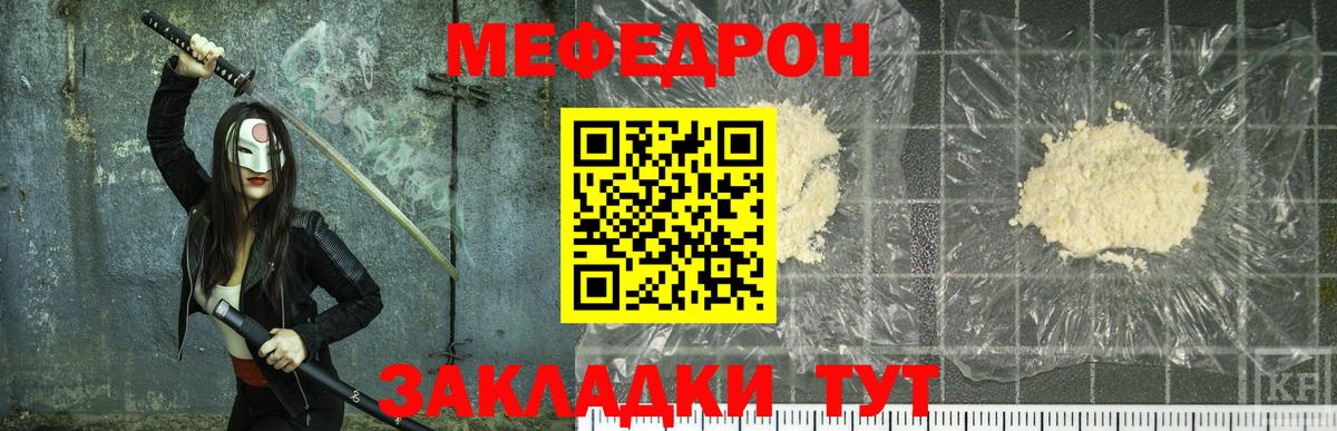 Cocaine Ухта